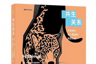 2000年埃托奥之后，佩利斯特里是西甲客战巴萨传射最年轻球员