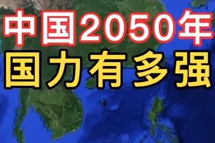 ?爵士已允许大帅离队 完全健康的他可能选择与爵士买断