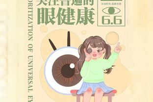 翻江倒海！奥孔武11中8贡献19分11板 多次暴扣虐筐